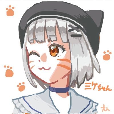 叉焚尾ミケ🔥🐾さんのプロフィール画像