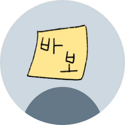 츄야 위주 올라운더 리버시블 모든 트윗 ncp 기반, 근데 cp로 보셔도 상관X
https://t.co/Q4hBTXXnK7