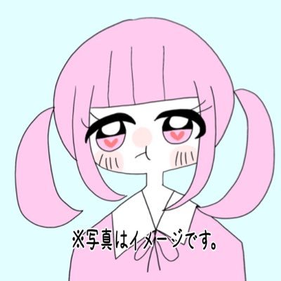 ପ꒰魔法少女✩めぐみん꒱ଓさんのプロフィール画像