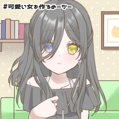 ramuruna12's profile picture. ほぼリポスト垢ー