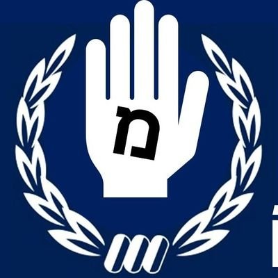 הפרופיל הרשמי של מחאת מתנדבי משטרת ישראל התומכים במחאה כנגד המהפכה המשטרית בישראל.
בפייסבוק:
https://t.co/69DppcgruT 
בטלגרם:
https://t.co/oysY6ONnw8