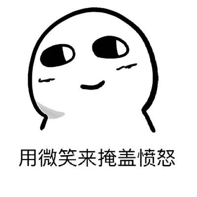 mememem28173083's profile picture. 