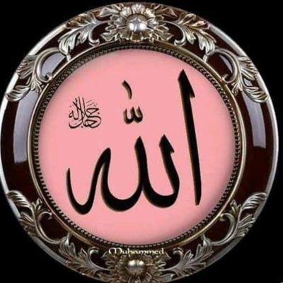 aslamjalbani444's profile picture. Love Pakistan