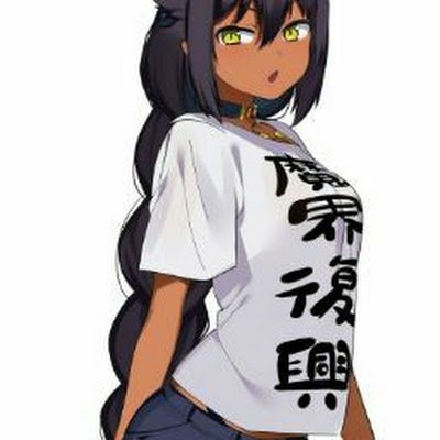 Rienkat14826's profile picture. 