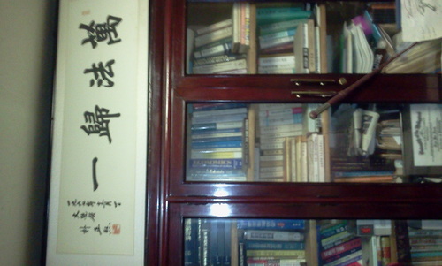 mosssssses's profile picture. 먼저 활짝 열어젖히면? 세상 무엇인들 받아들이지 못하것는가! 해서! 지피?상대를 살피는 일! 얍쌉e는 질색임돠~ 나가,일케 생겨먹은ㄴ인디? 우째? 맴에 드시오? 글믄? 그대는 동지! 그.대.를.사.랑.합.니.다-()사기친 먹물(Ph.D) 가드ㄱ담은! 깡패 같은ㄴ^ 켁! 왈와ㄹ~