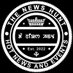TheNewsHunt (@thenewshunt22) Twitter profile photo TheNewsHunt (@thenewshunt22) Twitter profile photo