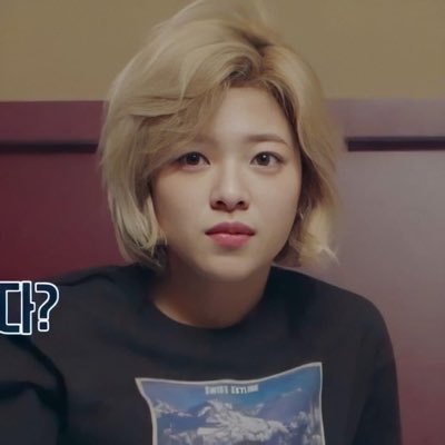 stan jeongyeon rn😡‼️‼️