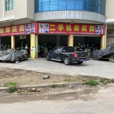 usedmachineX's profile picture. 