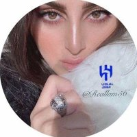 ريــلام الـشھـري💙(@Reallam56) 's Twitter Profile Photo