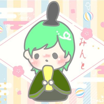 MINTさんのプロフィール画像