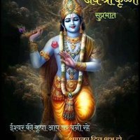 vandana (@vandana33313763) 's Twitter Profile Photo vandana (@vandana33313763) 's Twitter Profile Photo