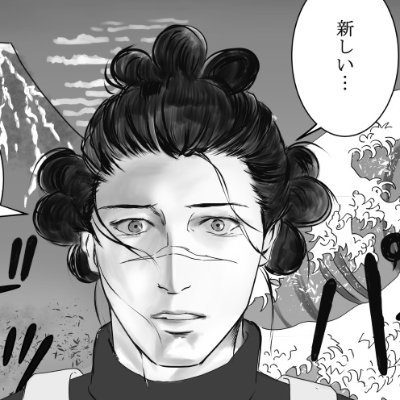 rutu・カトリーヌさんのプロフィール画像