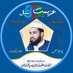 Muhammad Afzal (@Afzal_348) Twitter profile photo