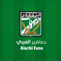 جماهير العربي(@arabikw_fans) 's Twitter Profile Photo