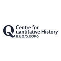 Centre for Quantitative History (@quanthistoryhku) 's Twitter Profile Photo Centre for Quantitative History (@quanthistoryhku) 's Twitter Profile Photo