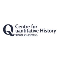 Centre for Quantitative History(@QuantHistoryHKU) 's Twitter Profile Photo