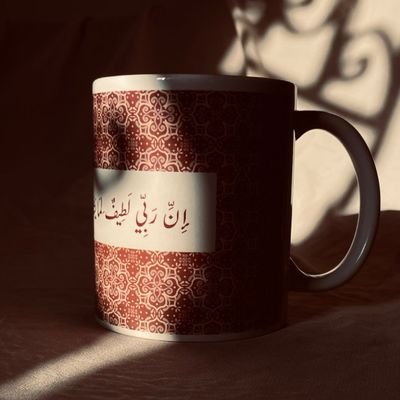 انا حاليا في أعلي مراتب ال l don't care
