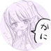 心夜=Mathers/📔🗝️ (@shinyaocr) Twitter profile photo 心夜=Mathers/📔🗝️ (@shinyaocr) Twitter profile photo