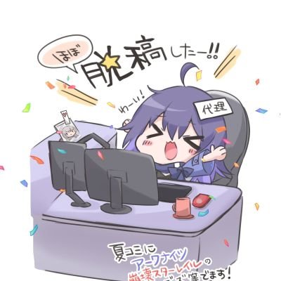 linyuxu12875845's profile picture. 