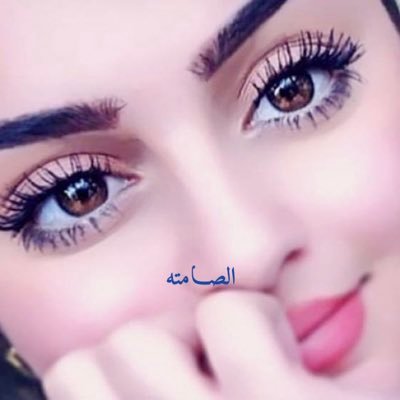 الصـامـته🦋🌻 Profile