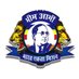 BHIM ARMY- BIHAR (@bhimarmybihar) Twitter profile photo BHIM ARMY- BIHAR (@bhimarmybihar) Twitter profile photo
