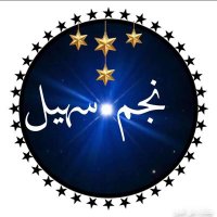 حسن (@yalhryry36894) 's Twitter Profile