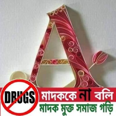 72a652dcbd6c437's profile picture.