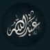 عبدالله (@abdullah505808) Twitter profile photo عبدالله (@abdullah505808) Twitter profile photo