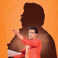 किरण पाटील (@kiranpa56137812) 's Twitter Profile