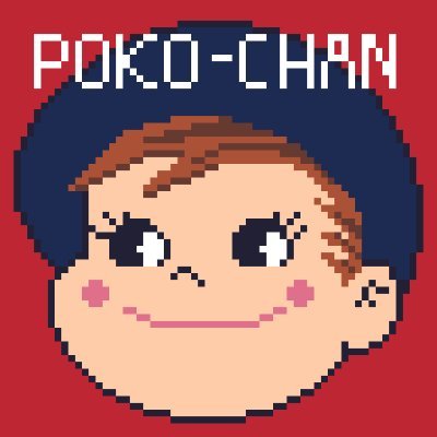 pokoichiban Profile Picture