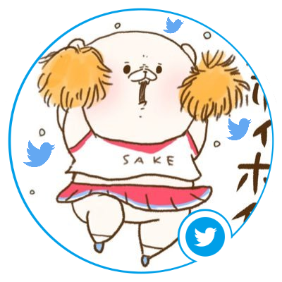 🥝 jasmine 🦄さんのプロフィール画像