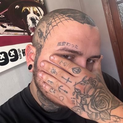 #le mec bientôt le plus tatoué de France