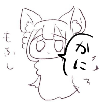 いそ@もふもふ.kon🦊🌽 (@isoyomon) 's Twitter Profile
