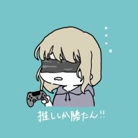 もえ (@moemoekaraage) 's Twitter Profile