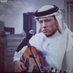 حمود الزهراني (@ctftfgc199) Twitter profile photo حمود الزهراني (@ctftfgc199) Twitter profile photo