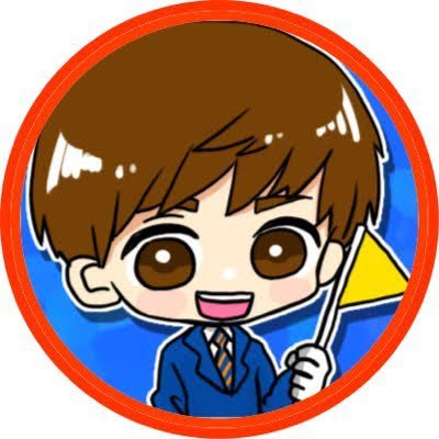 【お金の知識をわかりやすく発信】┃SNS開始3ヶ月で収益化|本業しながら毎月50万円安定収入すべては家族とたくさん一緒にいるためチャンスと一緒に歩いてます交流しましょう!よろしくお願いいたします。