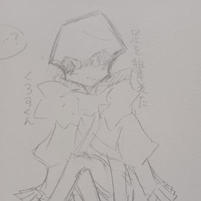 食用花なふじゅん。@固定ツイ把握お願いしますさんのプロフィール画像