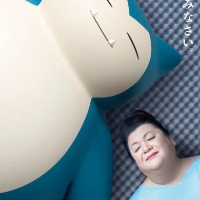 doradaifuku's profile picture. 無言フォロー失礼しま ＃なぁになぁに 清掃員