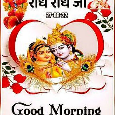 Hi, i am a digital marketer from india. I deal In digital marketing and affiliate marketing both.