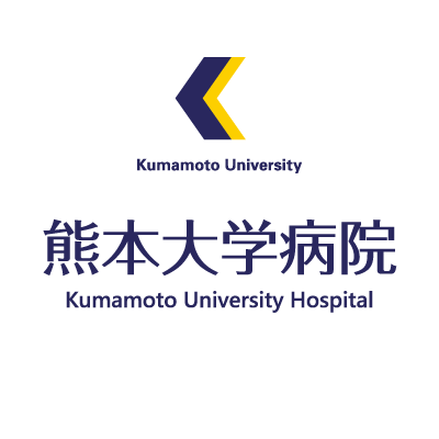 熊本大学病院の公式アカウントです。総務課総務(広報)担当が運用しています。本アカウントは情報発信用ですので、原則返信は行いません。お問い合わせがございましたら、病院Webサイトよりお願いします。
#熊本県 #熊本市 #熊本大学病院