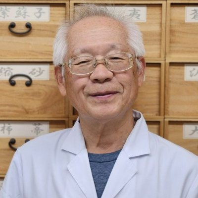 京都府宇治市、烏丸四条に店舗を構える漢方の健伸堂薬局古村学です。
長年漢方相談をやってきて、高齢ながら新しいことにチャレンジ、僕の日常と漢方の考え方をつぶやきます。
お問合せ・ご相談はこちら→https://t.co/X2j3v8OeWu
症例ブログはこちら→https://t.co/VOboj323lV