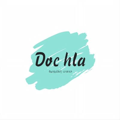 Hala629127131's profile picture. عمل ابحاث التخرج والماجستير باللغه العربية الانجليزيه، المساعده في إعداد التقارير، عمل تصميمات البوربوينت الاحترافية، تصميمات الجرافيك والفديوهات.