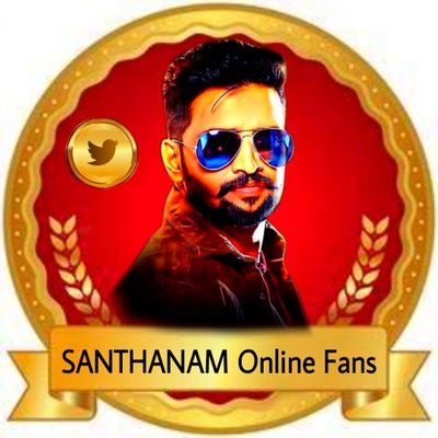 santaonlinefans's profile picture. @iamsanthanam online fans page ✨ VPA,Innimey Ippadithaan,
 DD1,SPPR , DD2, A1,Dagaalty,Biskoth, Dikkiloona,Sabhaapathy,GuluGulu,AK,DDR, Kick, 80sbuildup, VR😎