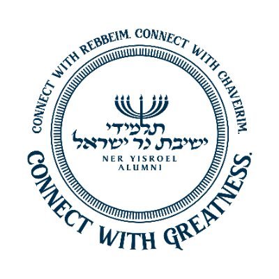 Student-Run Twitter Account for Ner Israel Rabbinical College ישיבת נר ישראל