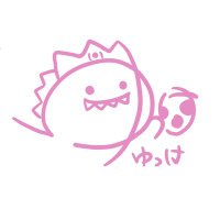 ユッケ (@yuukatya2) 's Twitter Profile