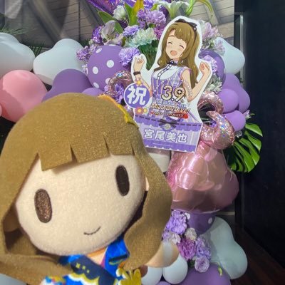 たろうさんのプロフィール画像