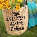 서민지's avatar