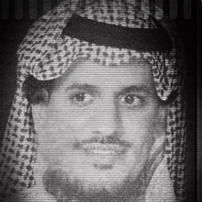 صالح بن دخيل الله Profile