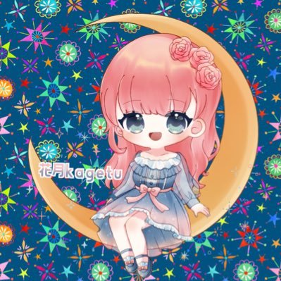 黒サバM(花月kagetu)さんのプロフィール画像