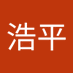 北村浩平 (@m7kww0tc7p47374) Twitter profile photo 北村浩平 (@m7kww0tc7p47374) Twitter profile photo